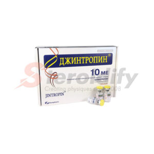 Jintropin HGH 200IU